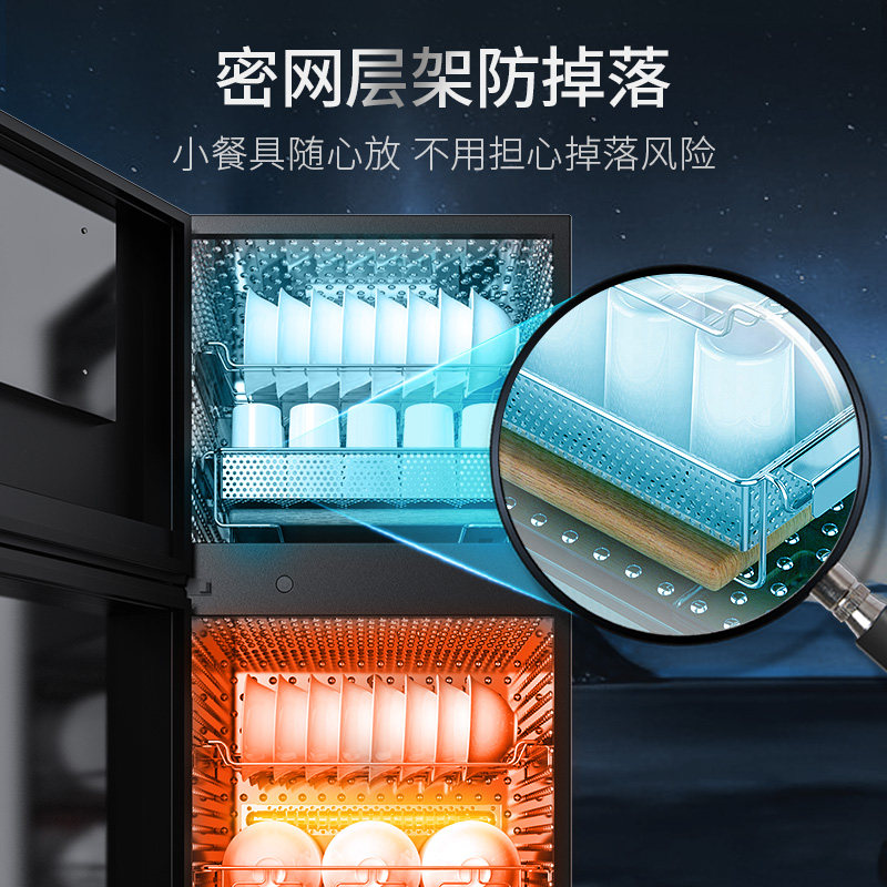 康宝新款家用lc7a智能厨房消毒柜 康宝消毒柜