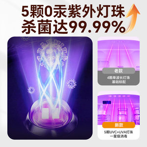 康宝婴儿奶瓶消毒器带烘干二合一体机家用小型宝宝紫外线消毒柜