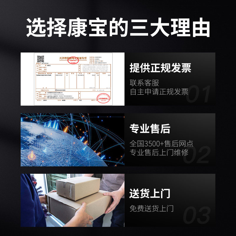 康宝茶杯商用小型台式办公消毒柜 康宝商用消毒柜