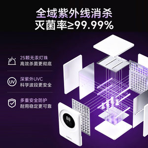 康宝奶瓶消毒柜婴儿紫外线带烘干婴儿消毒柜宝宝专用一体机新品