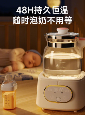 康宝奶瓶消毒泡奶套装