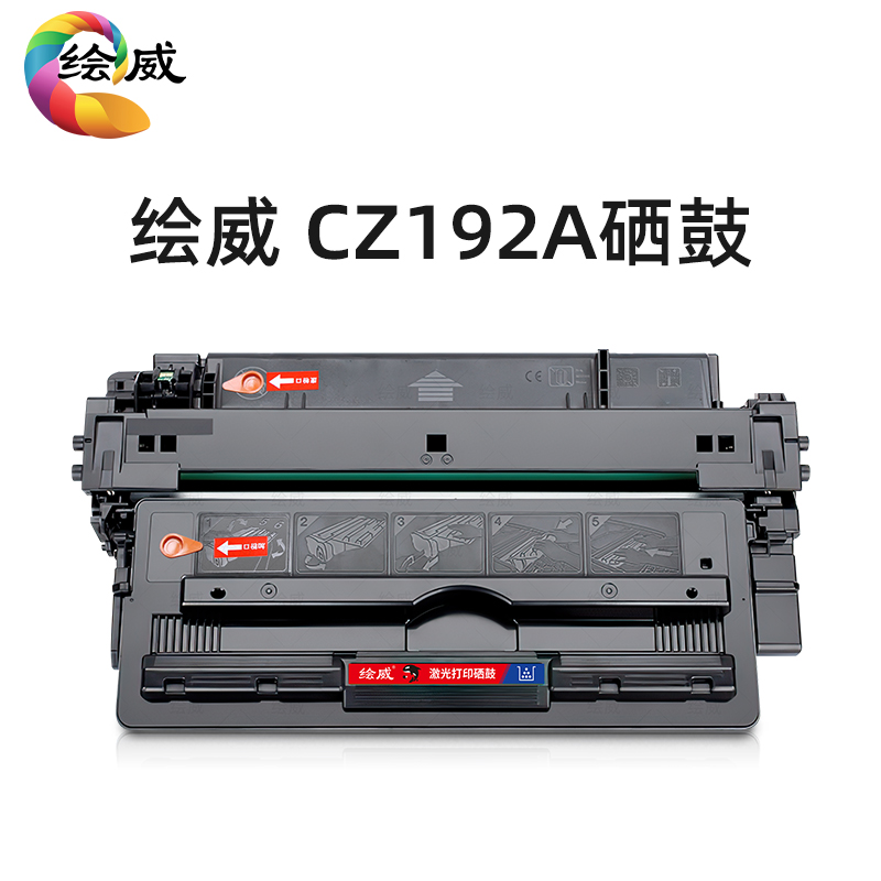 m701n硒鼓适用惠普M435nw硒鼓93A CZ192A HP LaserJet Pro 400 M - 图0