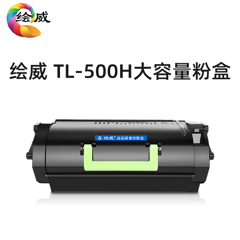 适用奔图TL-500粉盒ANTUM P4000DN/P5000DN/M7600FDN/M7606FDN打-图0