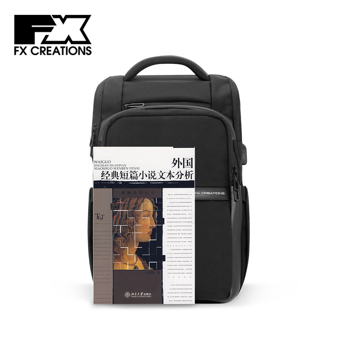 FX CREATIONS 商务休闲韩版减压护脊双肩背包DCX69917AGS - 图2