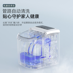 细节图