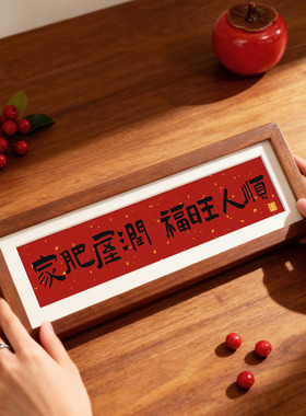 玄关入户门装饰摆件高级感客厅