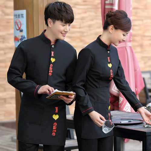 Демисезонный комбинезон для отеля, униформа, нарукавники, комплект