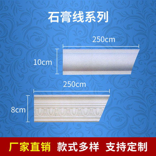 仿文化砖石膏板石膏文化砖石膏线仿古砖背景墙砖石膏文化石白砖 - 图0