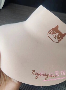 【出口单】防紫外线冷感太阳帽亲子空顶大帽檐防晒帽可卷便携遮阳