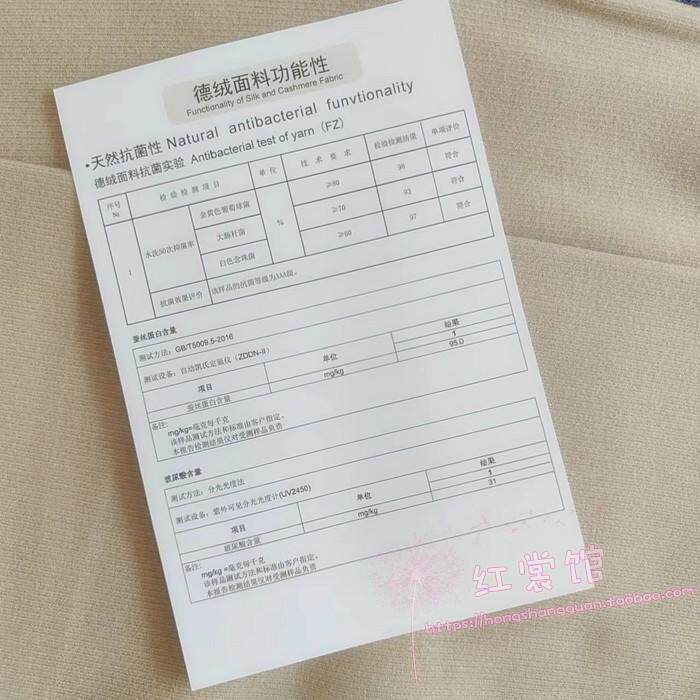 【认准真德绒】秋冬款双面加厚秋裤 A类加薄绒修身发热保暖裤男女