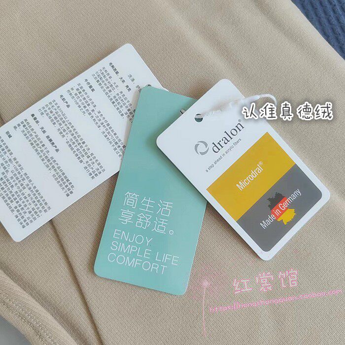 【认准真德绒】秋冬款双面加厚秋裤 A类加薄绒修身发热保暖裤男女