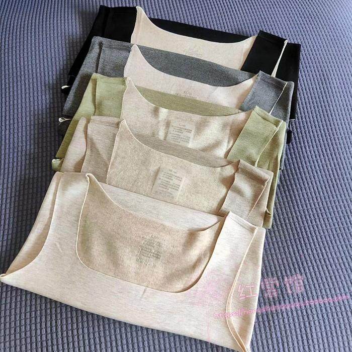 【穿上它更保暖】桑蚕丝+山羊绒德绒背心A类加绒速暖修身打底内衣,淘宝优惠券,粉丝福利购,淘宝优惠卷