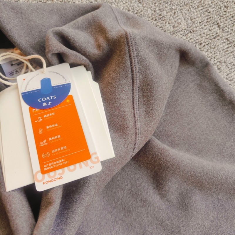 【享受恒温37度】女士高腰澳绒保暖裤秋冬高弹发热德绒厚秋裤打底