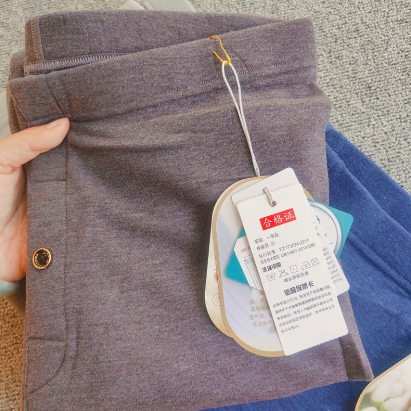 【添加蚕丝山羊绒】加长护膝男士中高腰保暖裤加厚棉毛裤发热秋裤