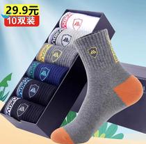 Shake-in socks Mens midbarrel socks Nation New Xinjiang cotton upscale mens pure cotton sports socks not stuffy feet dont smell the feet long socks