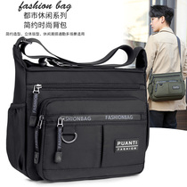 New Mens Bag Oxford Cloth Business Bag Large Capacity Mens Single Shoulder Bag Black Business Trip Backpack Skew Satchel