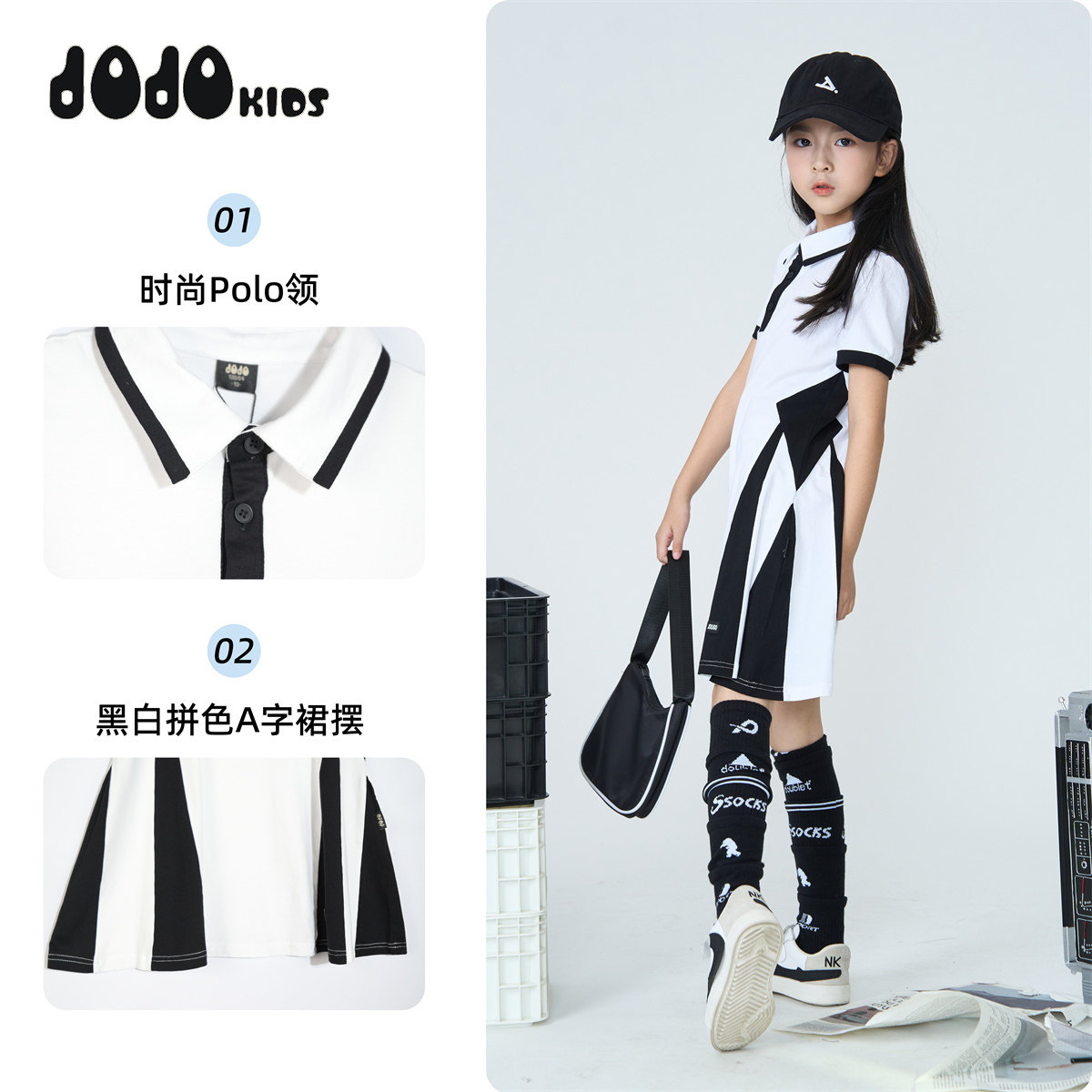 jojo童装夏季新款女童纯棉短袖连衣裙儿童宽松个性学院风透气裙子,淘宝优惠券,粉丝福利购,淘宝优惠卷