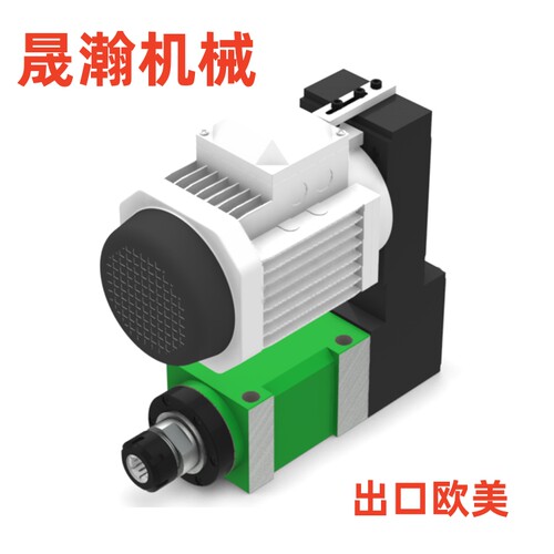 ER25 BT30 莫氏3号动力头高精度主轴机械数控加工中心镗孔铣槽钻 - 图0