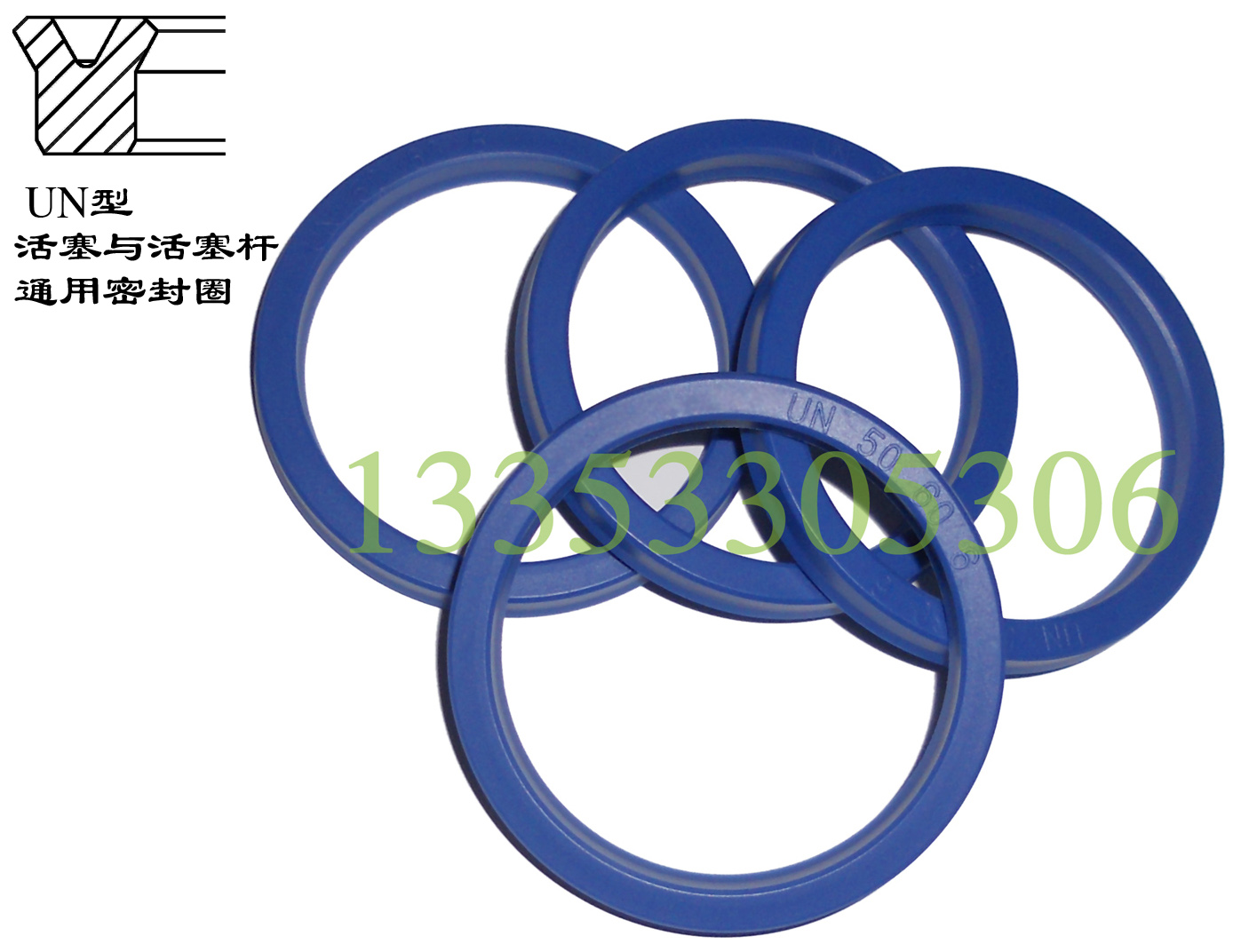 蓝色聚氨酯油封U型液压活塞密封圈UN28*38*40*41*43*6*7*8*10-图1