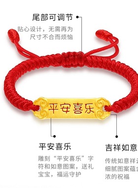 定制长短儿童成人同款