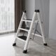 Multifunctional ladder household folding telescopic herringbone ladder