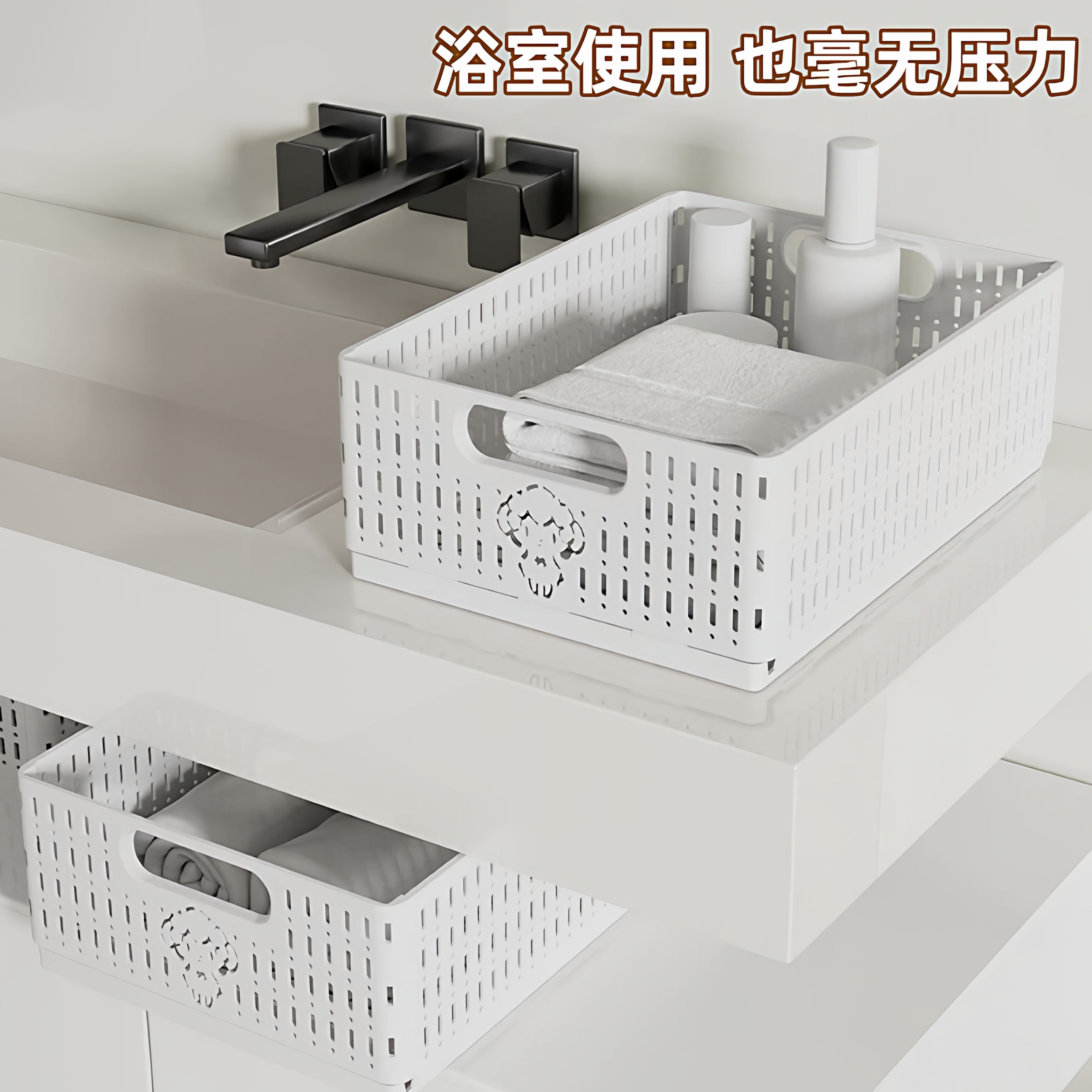 可折叠厨房收纳筐橱柜杂物零食收纳盒家用桌面储物箱塑料置物篮子,淘宝优惠券,粉丝福利购,淘宝优惠卷