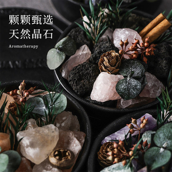 Fire aromatherapy essential oil diffuser stone aromatherapy gift box high-end