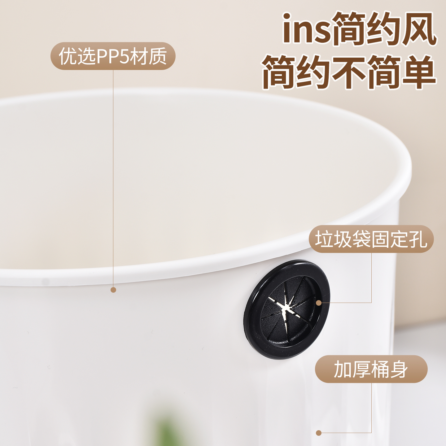 垃圾桶家用2025新款客厅现代简约厨房厕所卫生间卧室宿舍办公室桶