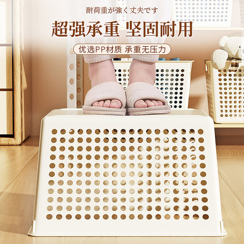 零食杂物收纳筐玩具收纳箱家用桌面置物筐塑料篮子厨房橱柜收纳盒 - 图1
