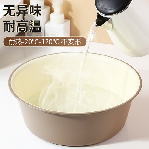 洗脸盆家用大号加厚耐用塑料盆子学生宿舍用小盆洗衣服盆洗内裤盆 - 图2
