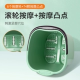 Ствол ног домашний теленок с высоким содержанием коленного ствола на колене, ствол для ванны с ногами, густой изоляция, интенсивная здоровья, бочка для ног для ног