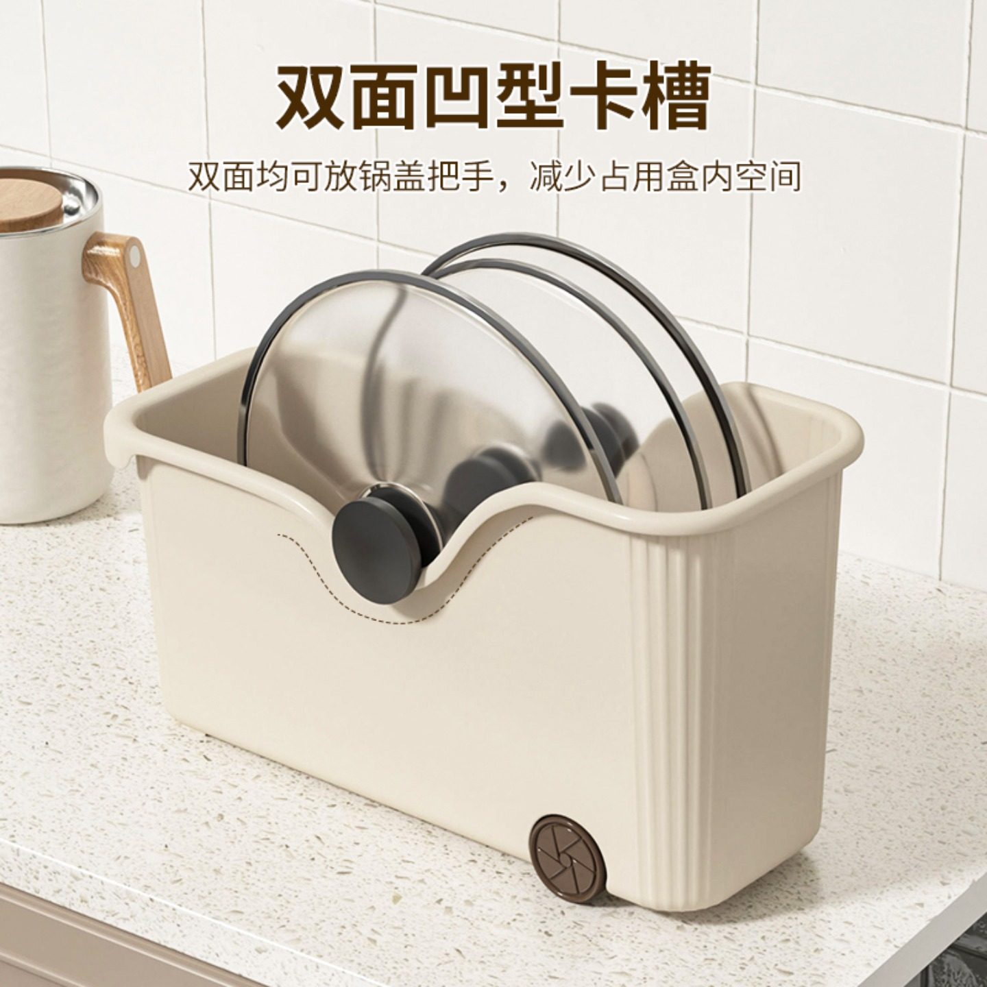 橱柜收纳盒厨房锅具收纳盒水槽下放锅盖架置物架调料杂物储物盒子,淘宝优惠券,粉丝福利购,淘宝优惠卷