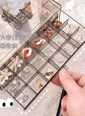 首饰收纳盒手饰品耳环项链耳钉