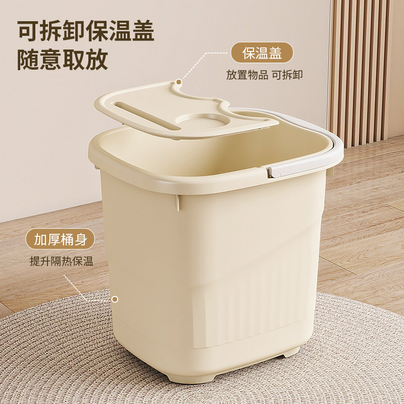 泡脚桶家用过小腿按摩桶冬天足浴保温深桶加高宿舍塑料滚轮洗脚盆,淘宝优惠券,粉丝福利购,淘宝优惠卷