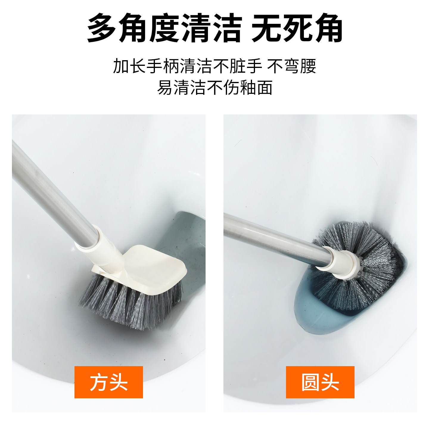 长柄马桶刷无死角家用2026新款厕所卫生间马桶刷加长刷地,淘宝优惠券,粉丝福利购,淘宝优惠卷