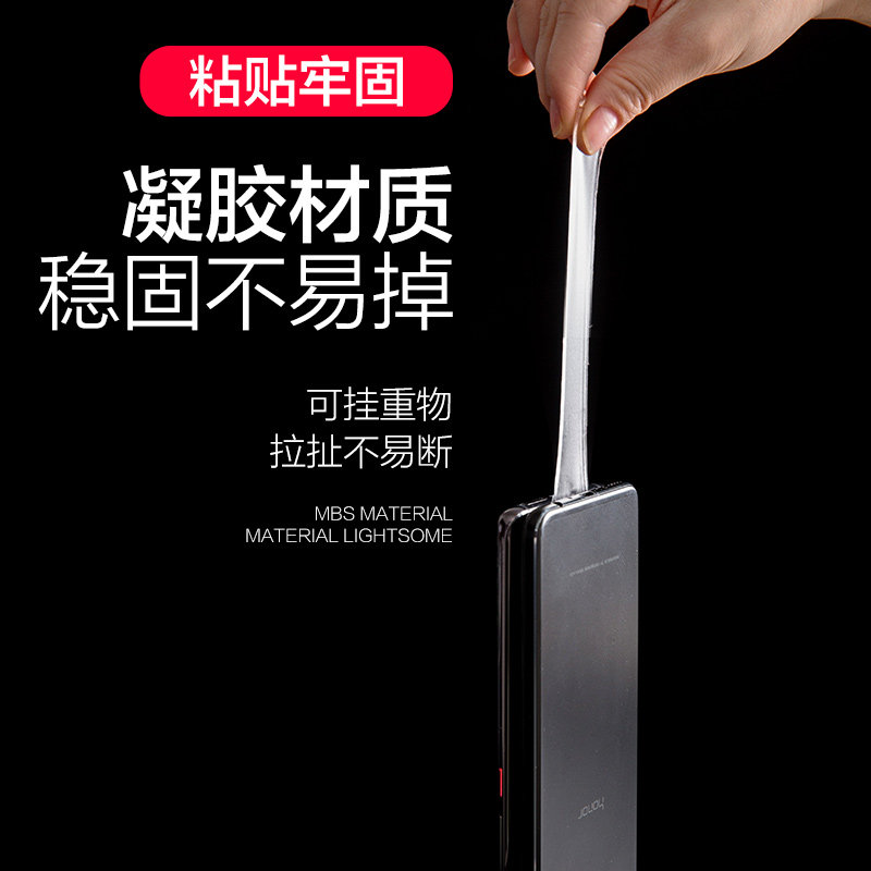 纳米强力防滑胶带对联固定贴无痕透明双面贴魔力地毯固定辅助粘胶,淘宝优惠券,粉丝福利购,淘宝优惠卷