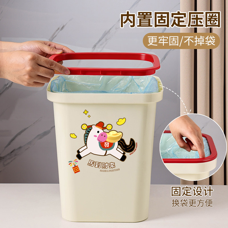 垃圾桶家用2026新款厨房客厅大号大容量卧室办公室厕所卫生间纸篓,淘宝优惠券,粉丝福利购,淘宝优惠卷