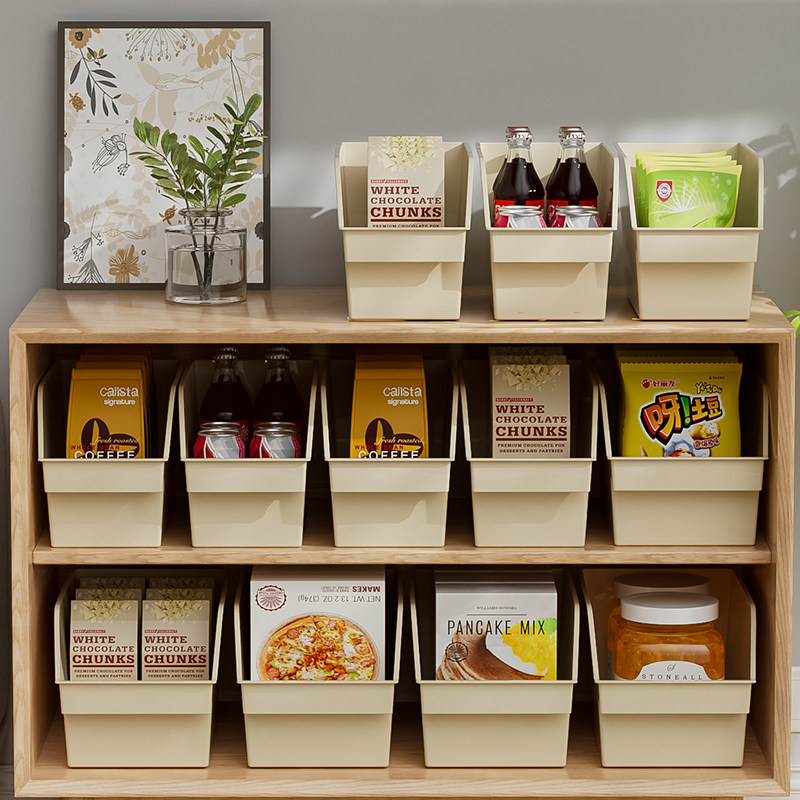 橱柜收纳盒零食杂物置物架家用桌面分层收纳架台面水杯架储物架fh,淘宝优惠券,粉丝福利购,淘宝优惠卷