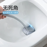 Домашние туалетные чехлы без мертвых концов, домашняя стена -туалет, туалет, кисти для туалета, висящая стена -уборка туалета в стиле стены