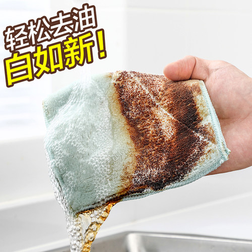 厨房专用毛巾抹布家用擦桌子加厚百洁布强吸水珊瑚绒擦手巾洗碗布 - 图0