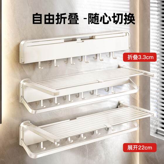 Bathroom towel rack without drilling small apartment wall hanging