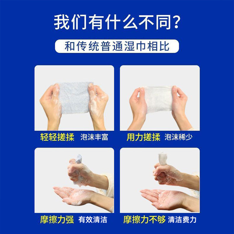 衣物去污湿巾独立装免洗一次性清洁去渍湿纸巾去油去污羽绒服湿巾,淘宝优惠券,粉丝福利购,淘宝优惠卷