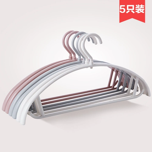 Нескользящая вешалка, пластиковая сушилка для школьников для домашнего использования