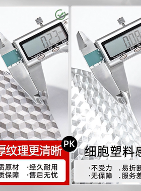 厨房防油贴纸加厚铝箔防水耐高温