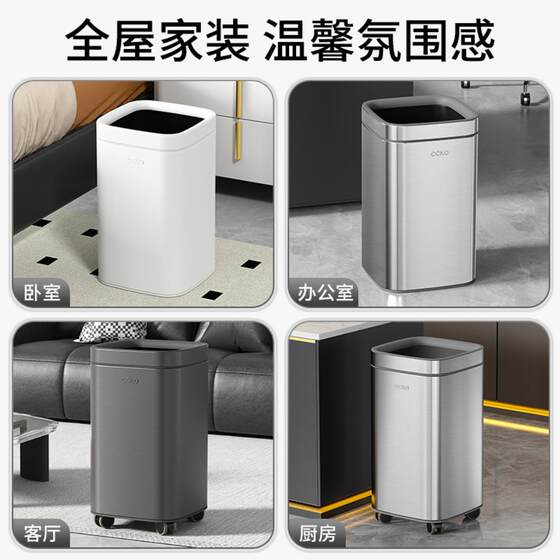 Double layer trash can lid stainless steel household toilet kitchen