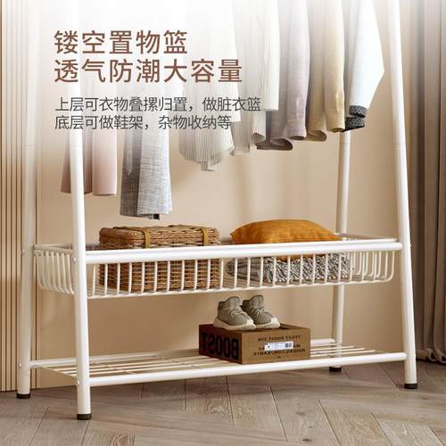 衣帽架落地家用卧室挂衣架房间简易收纳晾衣架阳台室内晒衣服架子 - 图1