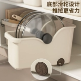 Ящик для хранения в шкафу, ящик для хранения кухонной кастрюли, стеллаж для крышки кастрюли под раковиной, ящик для хранения приправ, разных приправ