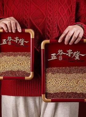 乔迁新居相框仪式装饰用品