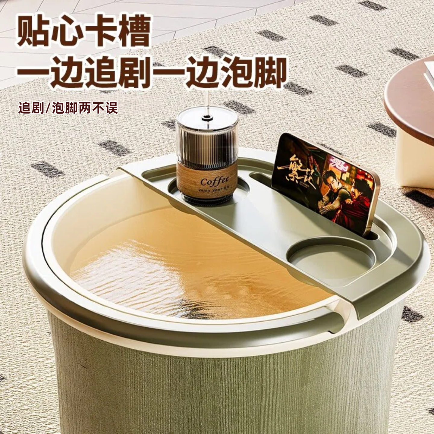 泡脚桶家用过小腿高深洗脚盆双层加厚秋冬保温过膝养生按摩足浴桶,淘宝优惠券,粉丝福利购,淘宝优惠卷