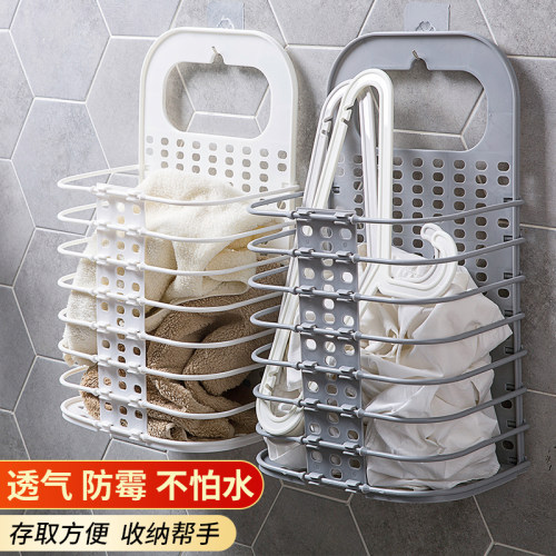 居家家可折叠脏衣篮浴室挂墙脏衣篓卫生间放衣服神器脏衣服收纳筐 - 图1